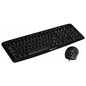 Canyon Keyboard+Mouse Wired SET-1 EN Black image