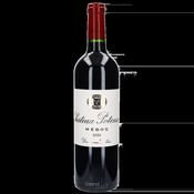 Chateau Potensac 2020