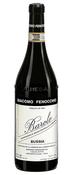 Fenocchio Barolo Bussia 2021