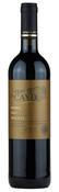 Lagar de Cayo Rioja Reserva