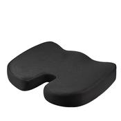 Coccyx Cushion image