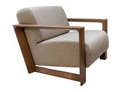 Arco Upholstered Armchair image