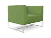 Verso Upholstered Armchair image
