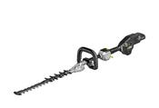 EGO HTX5300-P Commercial 21" Short Pole Hedge Trimmer
