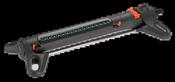 Gardena Oscillating Sprinkler AquaZoom M 18712-20