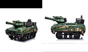 Kids RIDE ON ARMY TANK