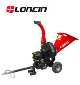 COBRA CHIP1500LE Wood Chipper image