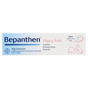 Bepanthen nappy care ointment 30G image