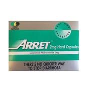 ARRET 2MG 6 HARD CAPS image
