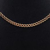 Long Gold Curb Link Chain image