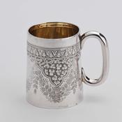 Victorian Silver Christening Cup image