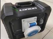 Loncin Synchronising Cable 63 Amp