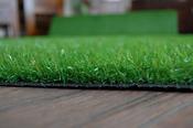 Erba Artificial Grass - Oryzon image