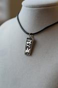 Bealin Cross Hunt Pendant Necklace