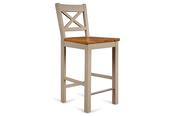 Caravel Light Grey Oak Bar Stool image