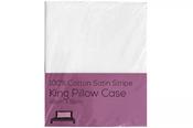King Pillowcase 48x91cm image