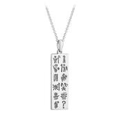 Silver History of Ireland Ingot Necklace