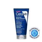Cerave Advanced Repair Ointment 50ml image