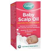 Colief Baby Scalp Oil 30ml Soothing, nourishing oil, Naturally Derived Product, Helps Soften Flaky Skin on the Scalp, Contains Rosehip Oil, Chamomile & Vitamin E