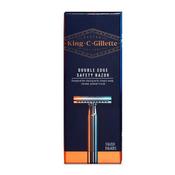 King.C.Gillette Double Edge Safety Razor image