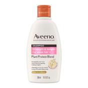 Aveeno Shampoo Strength&amp; Length Plant Protein Blend