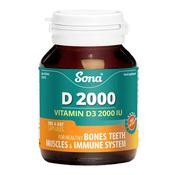Sona  Vitamin D3 2000IU image