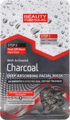 Beauty Formulas Charcoal Peel Off Mask image