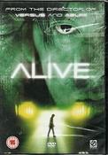 ALIVE (DVD) image