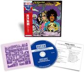 Thin Lizzy - Vagabonds of the Western World (SHM CD)