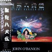 Soundtrack - John O'Banion - Satomi Hakken-Den (Japan)