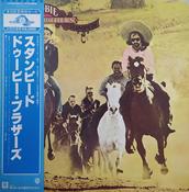 The Doobie Brothers ‎– Stampede (Japan) image