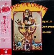 Soundtrack - Lalo Schifrin ‎– Enter The Dragon  (Japan)