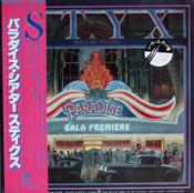 Styx - Paradise Theatre (Japan) Etched