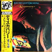 Electric Light Orchestra - Discovery (Japan)
