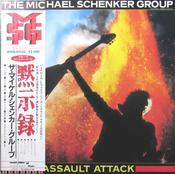 The Michael Schenker Group - Assault Attack (Japan)