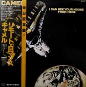 Camel - I Can See Your House From Here (Japan) image
