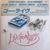 Stomu Yamash'ta, Steve Winwood, Klaus Schulze, Michael Shrieve, Al Di Meola - Go Live From Paris (Japan) image