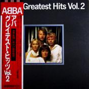 ABBA - Greatest Hits Vol. 2 (Japan) image