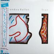 Spandau Ballet - True (Japan) image