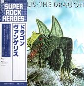 Vangelis - The Dragon (Japan) image