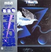 Tomita - Cosmos (Japan) image