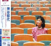 Ikuyo Kamiya - J.S. Bach Italian Concerto (SACD- Japan) image