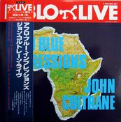 John Coltrane - Afro Blue Impressions (Japan) image