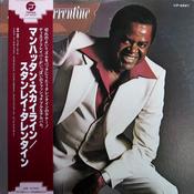 Stanley Turrentine - What About You! (Japan) Promo !!!
