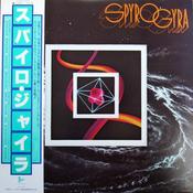 Spyro Gyra - Spyro Gyra (Japan)