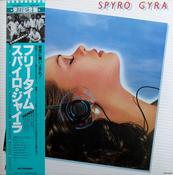 Spyro Gyra - Freetime (Japan) image