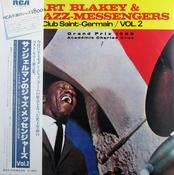Art Blakey &amp; Les Jazz-Messengers - Au Club Saint-Germain / Vol. 2 (Japan)