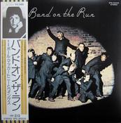 Paul McCartney And Wings - Band On The Run (Japan)  Poster !!! image