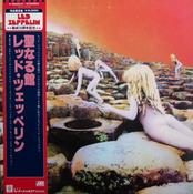Led Zeppelin - Houses Of The Holy (Japan) image
