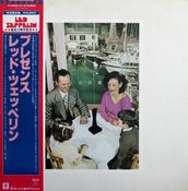 Led Zeppelin - Presence (Japan)